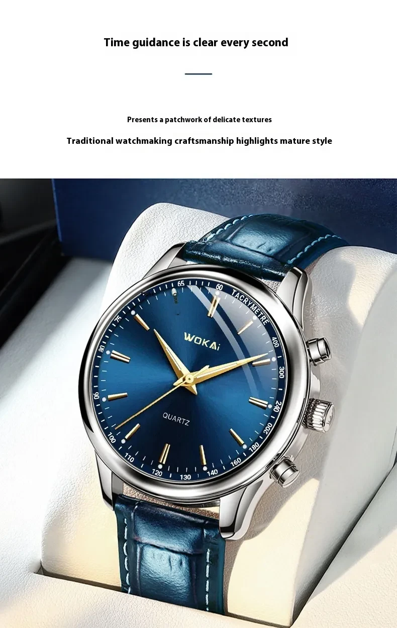 Business Quartz Sports Men Casual Watch