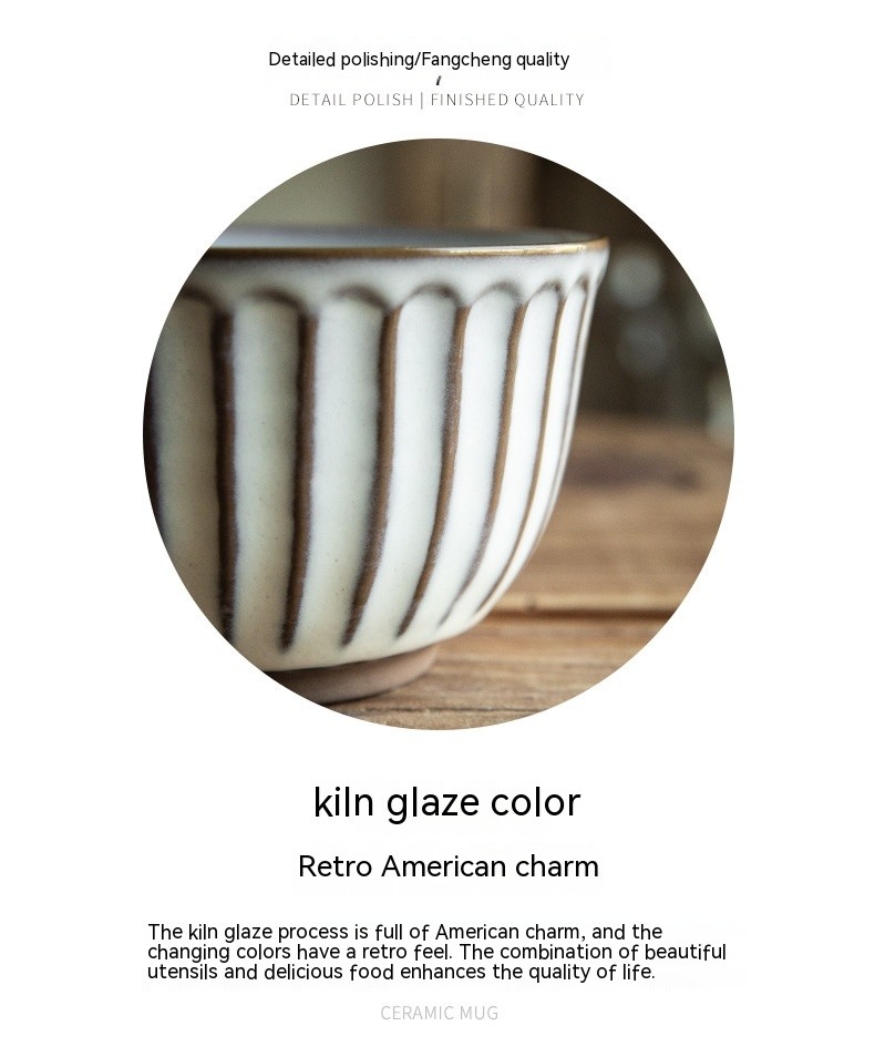 Giessen Retro Cup American Relief Cup Mug