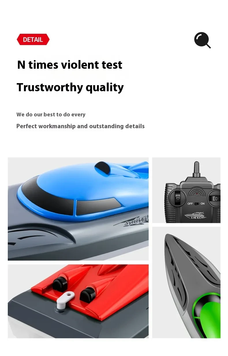 806 Children's Racing Boat Summer Water Toys Upgraded Version