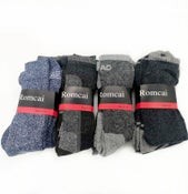 (12 Pairs) Cushioned Crew/Sports Socks, Size 7 - 10