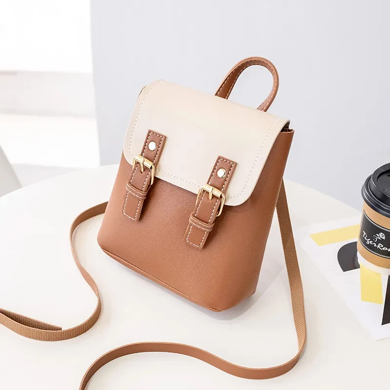 Women's Backpack Cute Contrast Color Small Bag