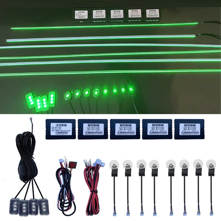 Automotive LED Atmosphere Light Symphony Light Guide