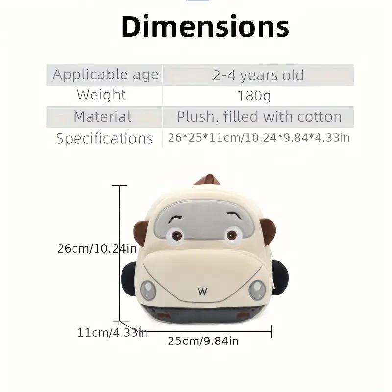 Cute Cartoon Beetle Car Plush Backpack
