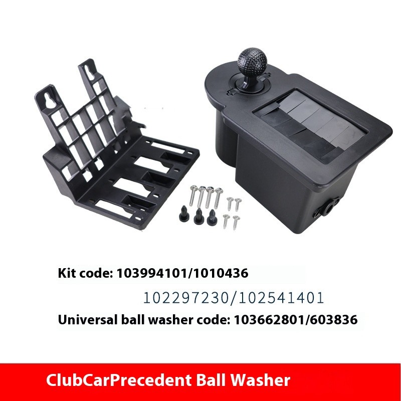 Golf Cart Ball Washer Ball Washer