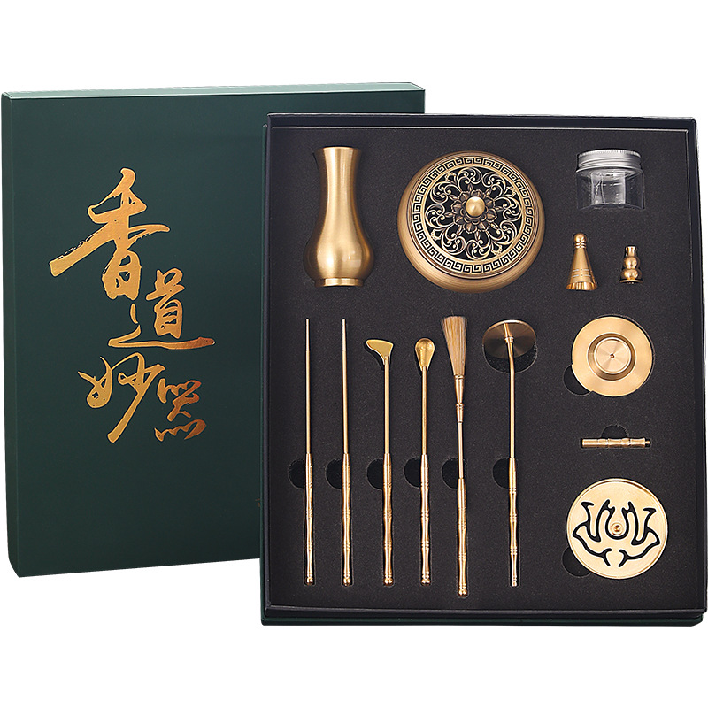 Citron Suit Home Face Powder Tools