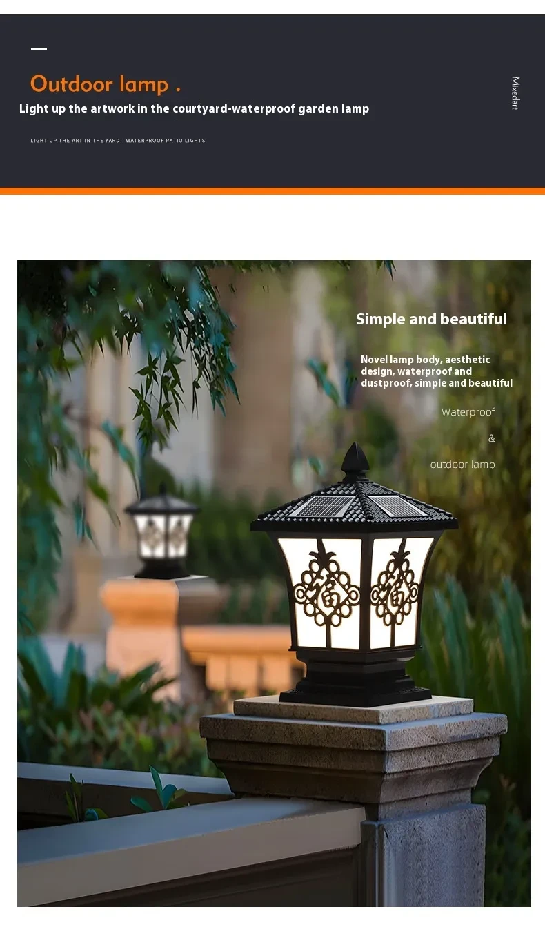 Pillar Lamp Outdoor Waterproof