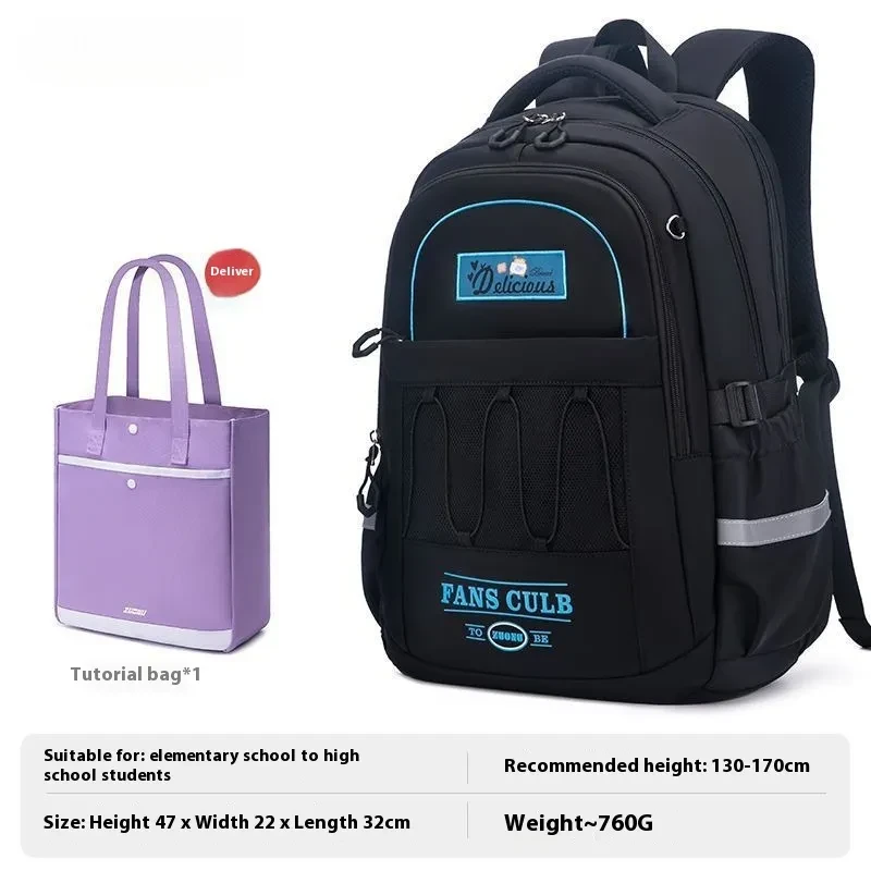Large Capacity Girl's Backpack