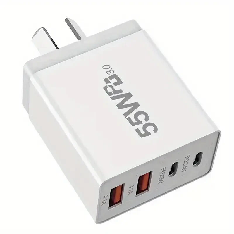 55W 4-Port Fast Charging GaN Power Adapter