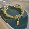 Wotian Jade Lucky Gold Leaf Bangle