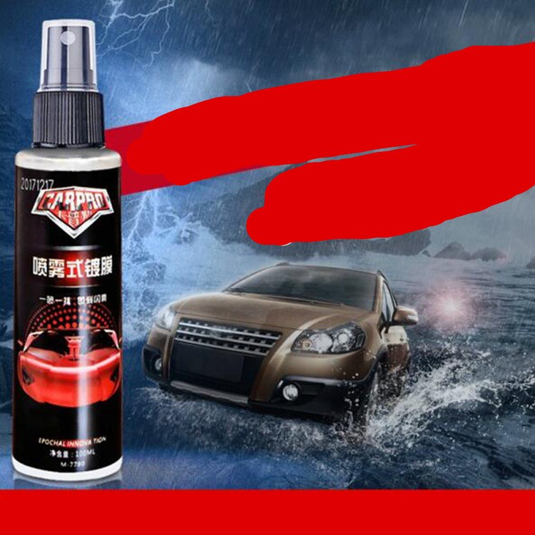 Automotive coating spray
