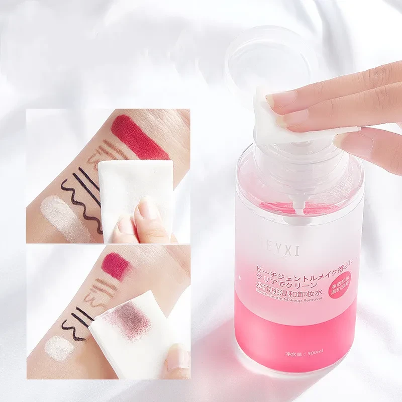Water Eyes And Lips Gentle Cleaning Press Makeup