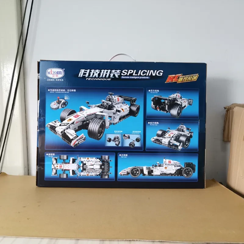 Building Blocks Technology Assembly Remote Control Machinery Group