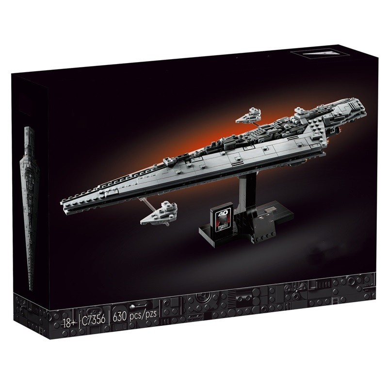 Building Blocks Anime Master Warship Bricks