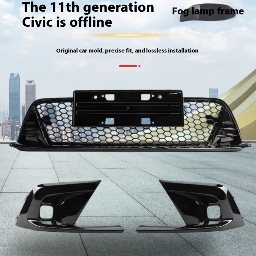 Lower Grille Modified Honeycomb Model Offline Fog Light Frame Modified Kit