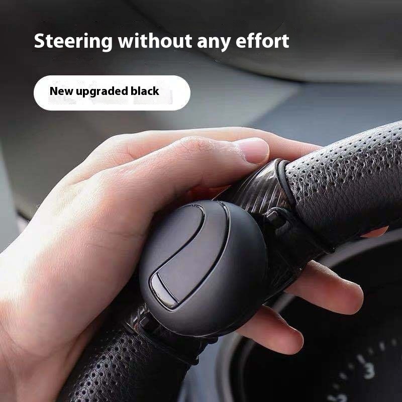 Automotive Steering Wheel Power Ball Silicone