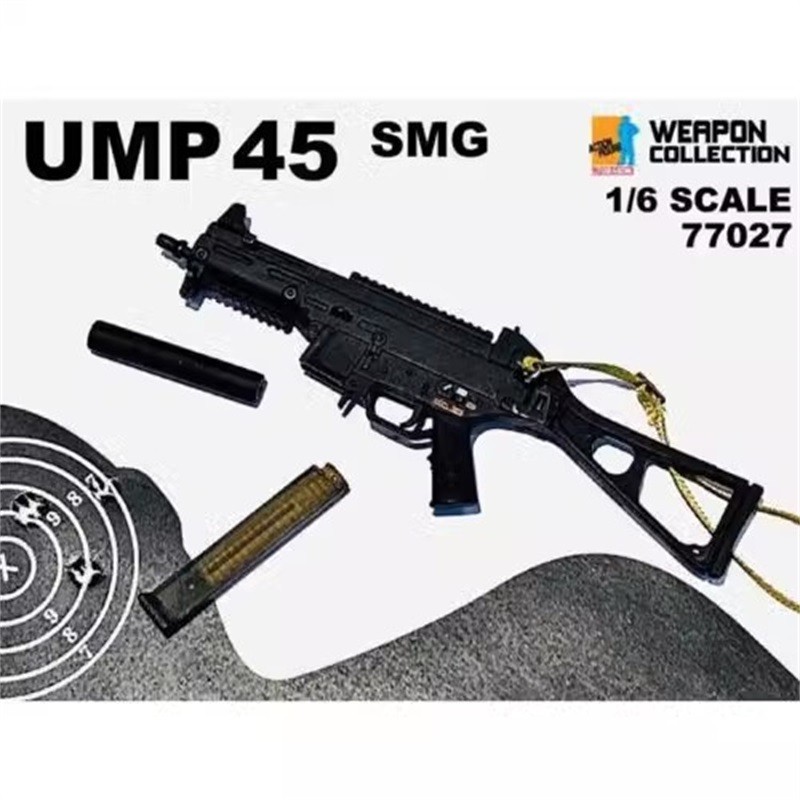 Dragon 77027 1/6 Soldier Weapon UMP45 SMG Submachine Gun Plastic Model Toy