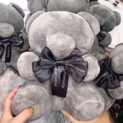 Hug Bear Gift Bear Gift Box