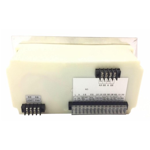 Incubator controller