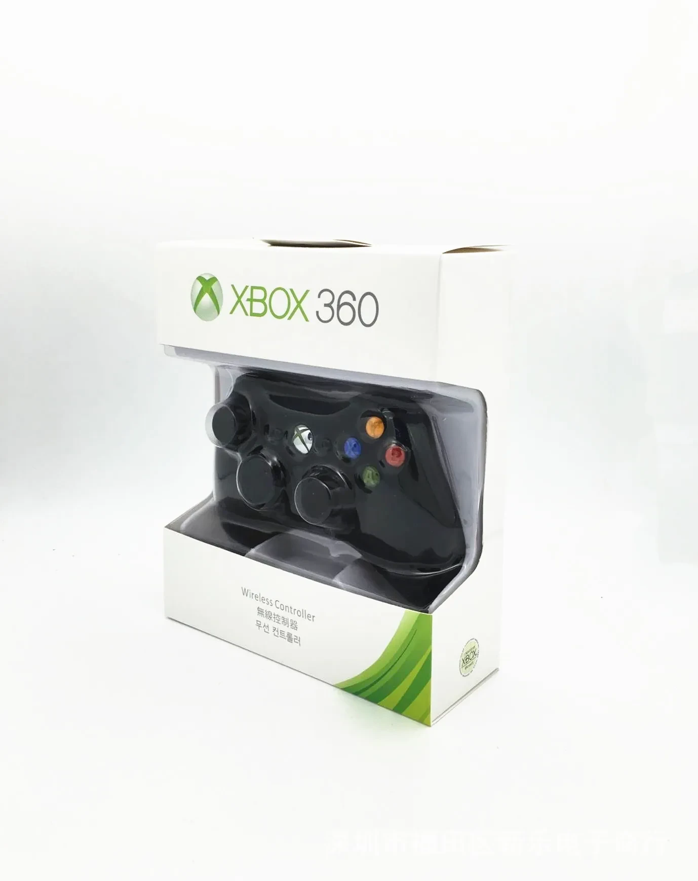 Xbox Controller Wired Handle