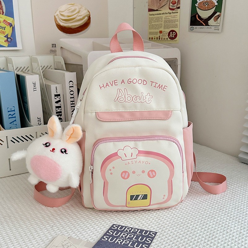 Fashion Children's All-match Casual Backpack