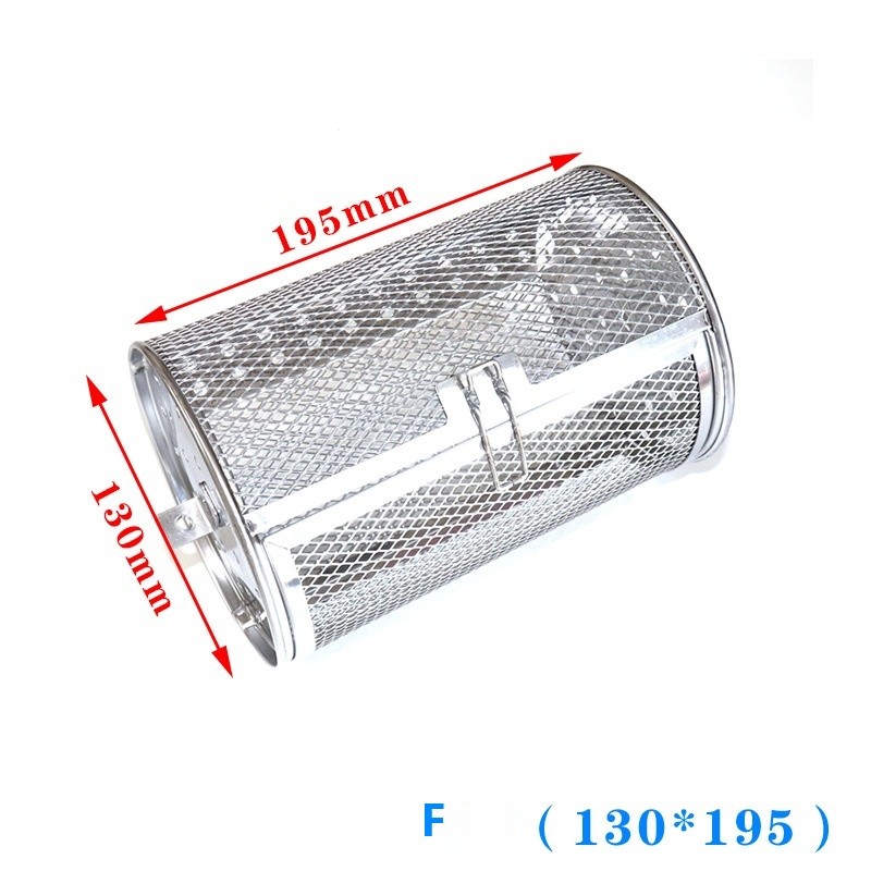 Stainless Steel Rotating Grill