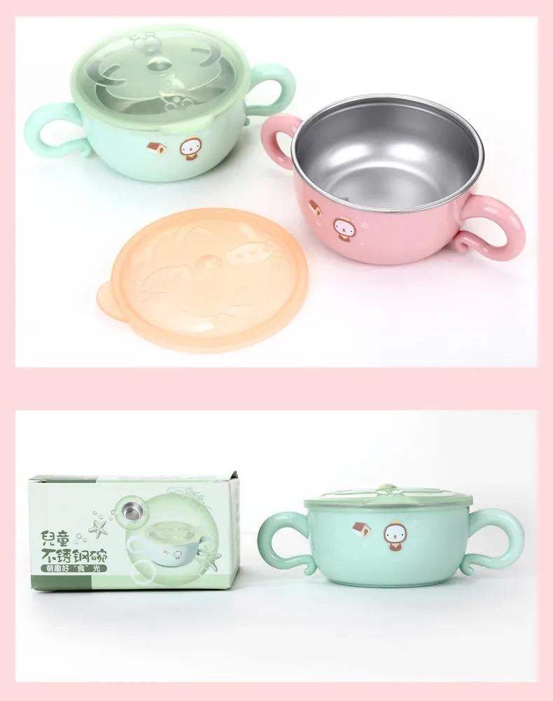 Fall Insulation Bowl Baby Double-Layer Insulation Bowl Baby Food Supplement Bowl