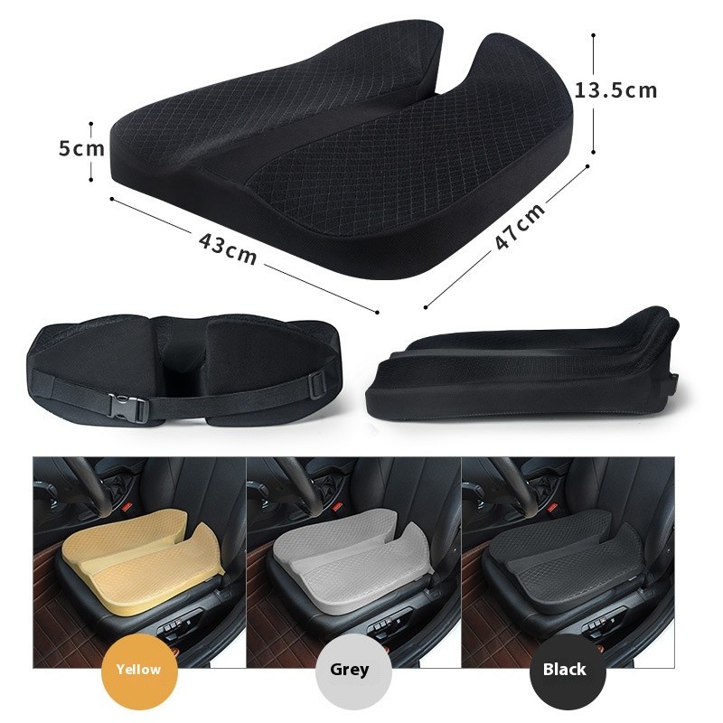 Simple Solid Color Household Breathable Seat Cushion