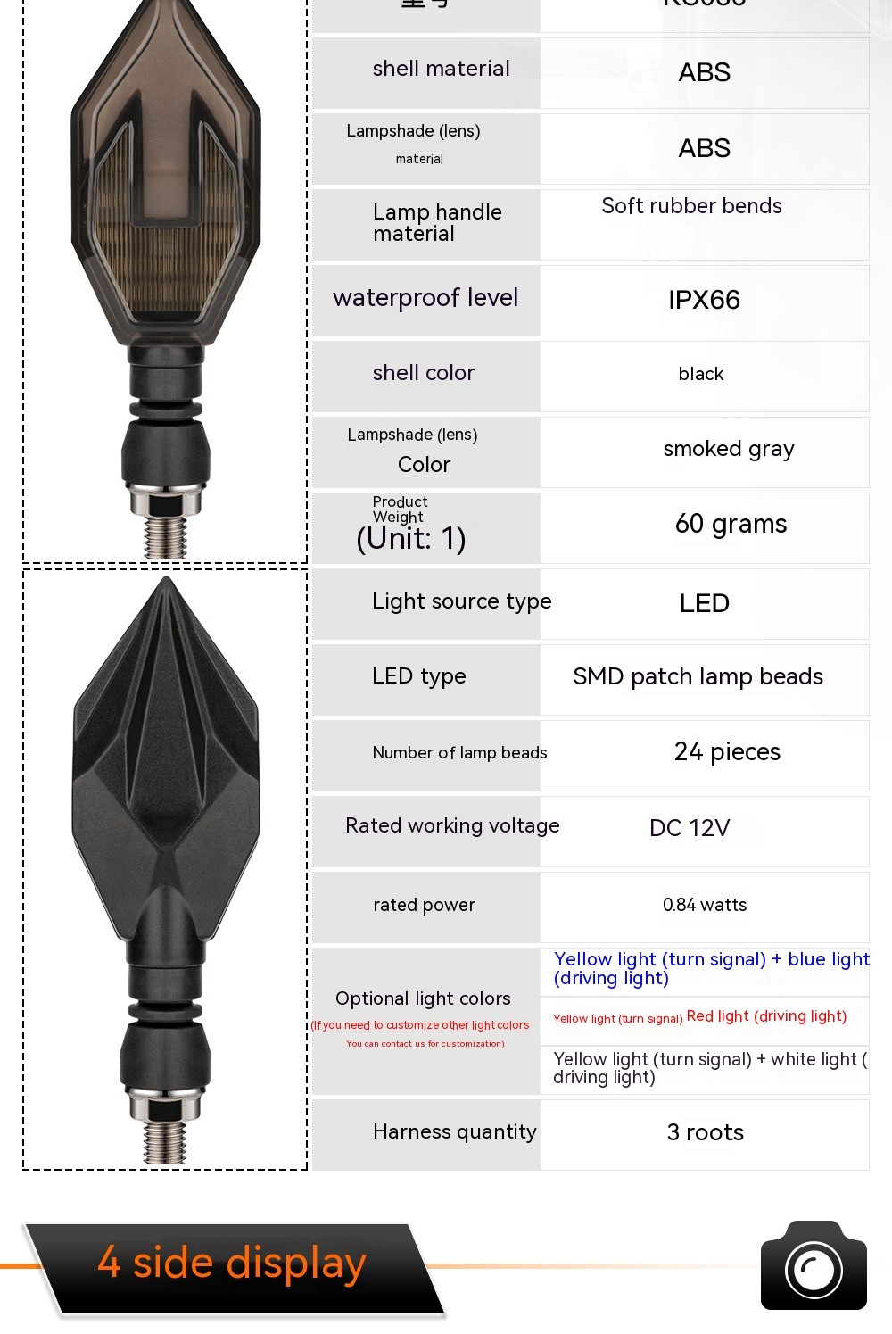 Motorcycle Arrow-shaped Light Guide Two-color LED Turn Signal Daytime Running Lamp