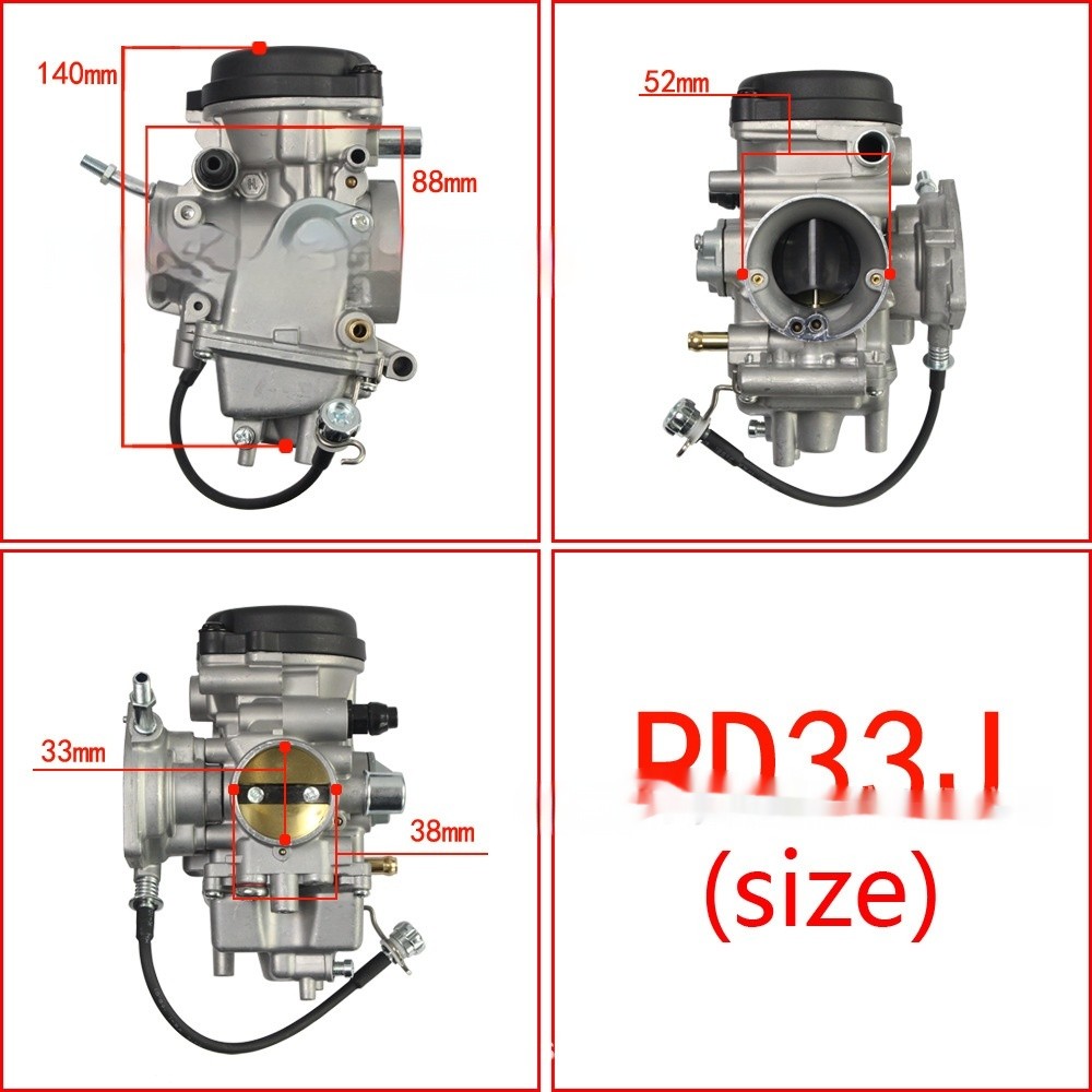 CAN-AM 330ATV Beach Bike Carburetor