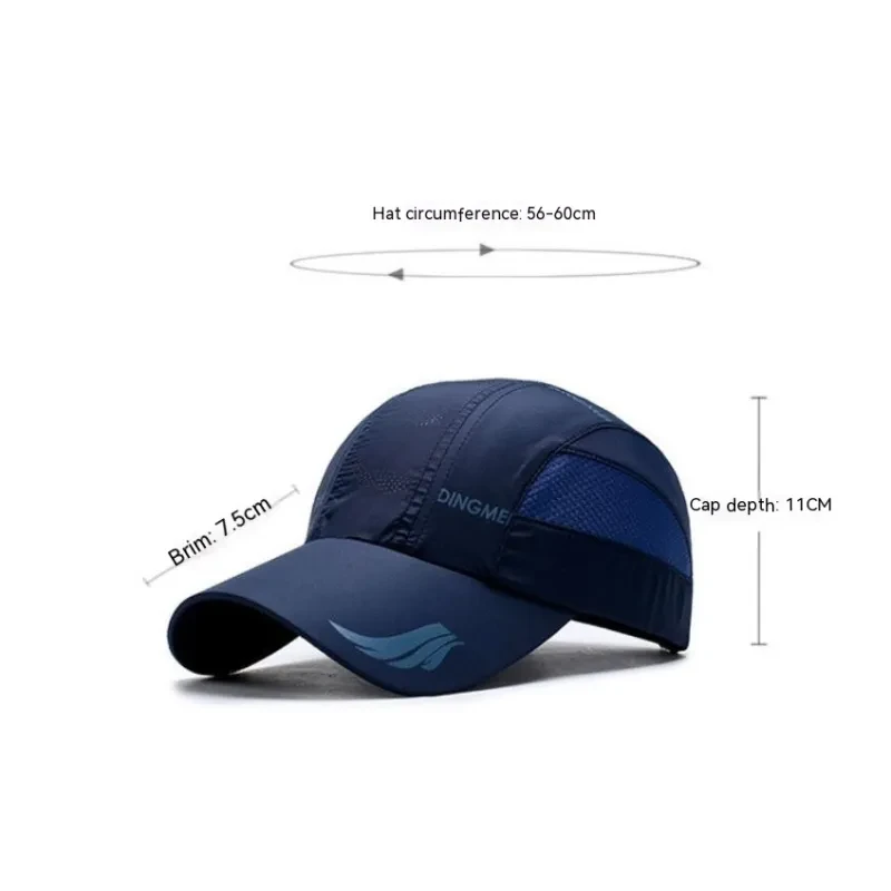 Outdoor Sun Hat Casual Quick-drying Hat
