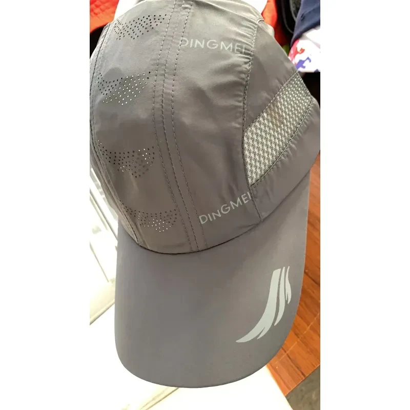 Outdoor Sun Hat Casual Quick-drying Hat