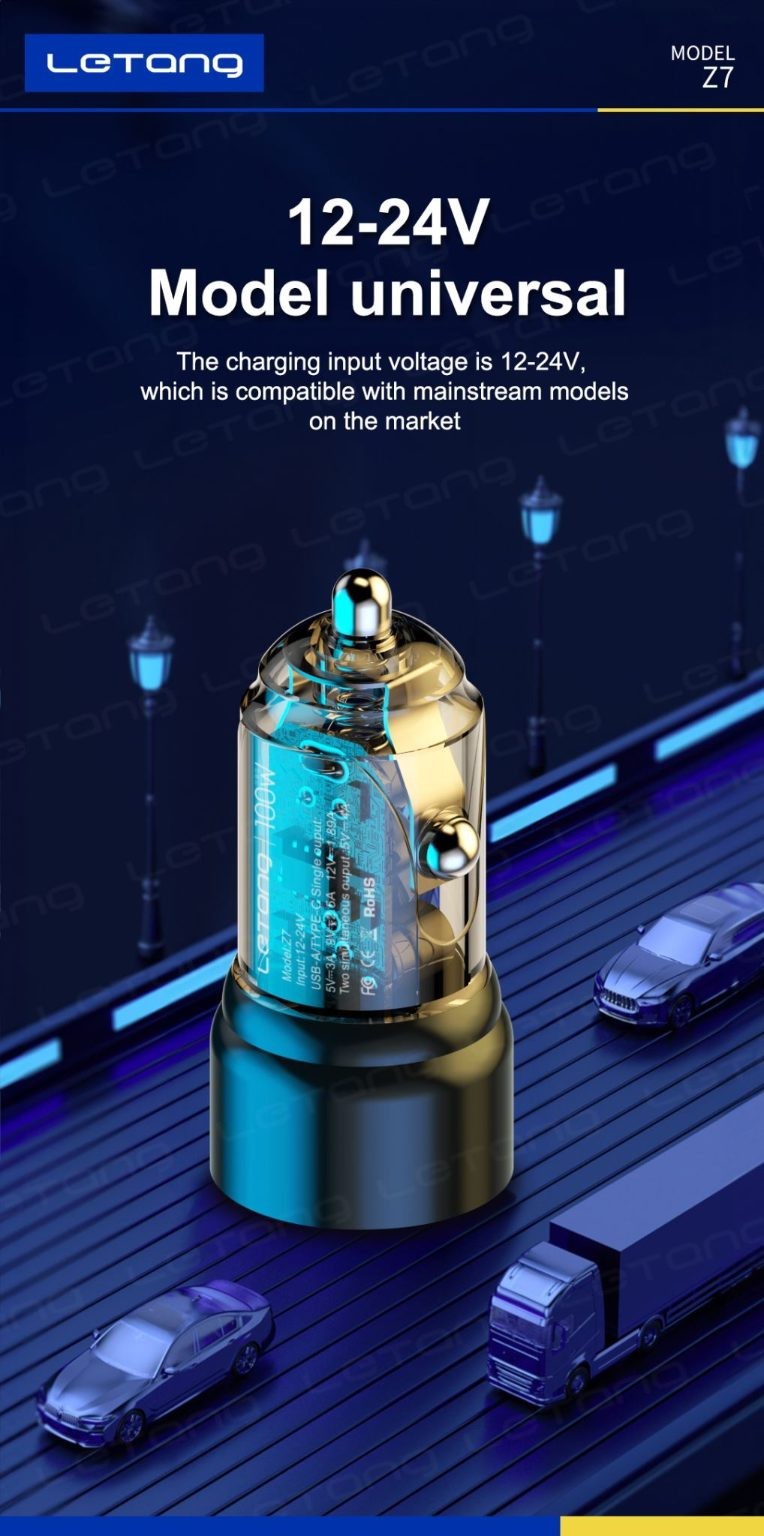 Car Charger, 100W