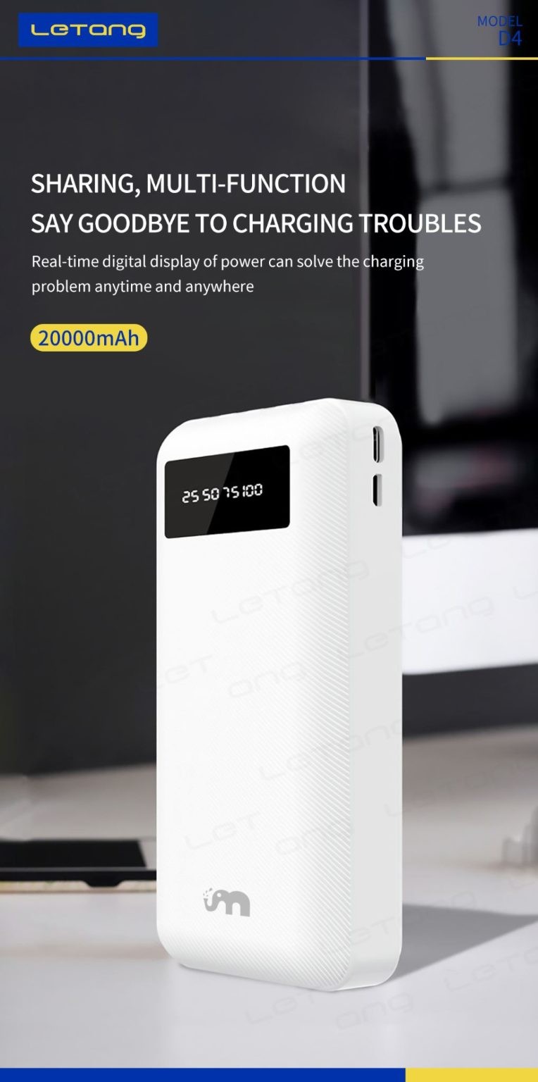 Power Bank, 20000mAh, build in 4 wire, White
