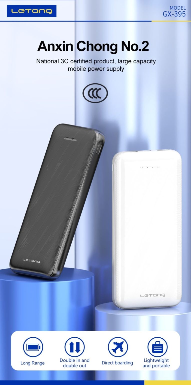 Power Bank, 10000mAh, White