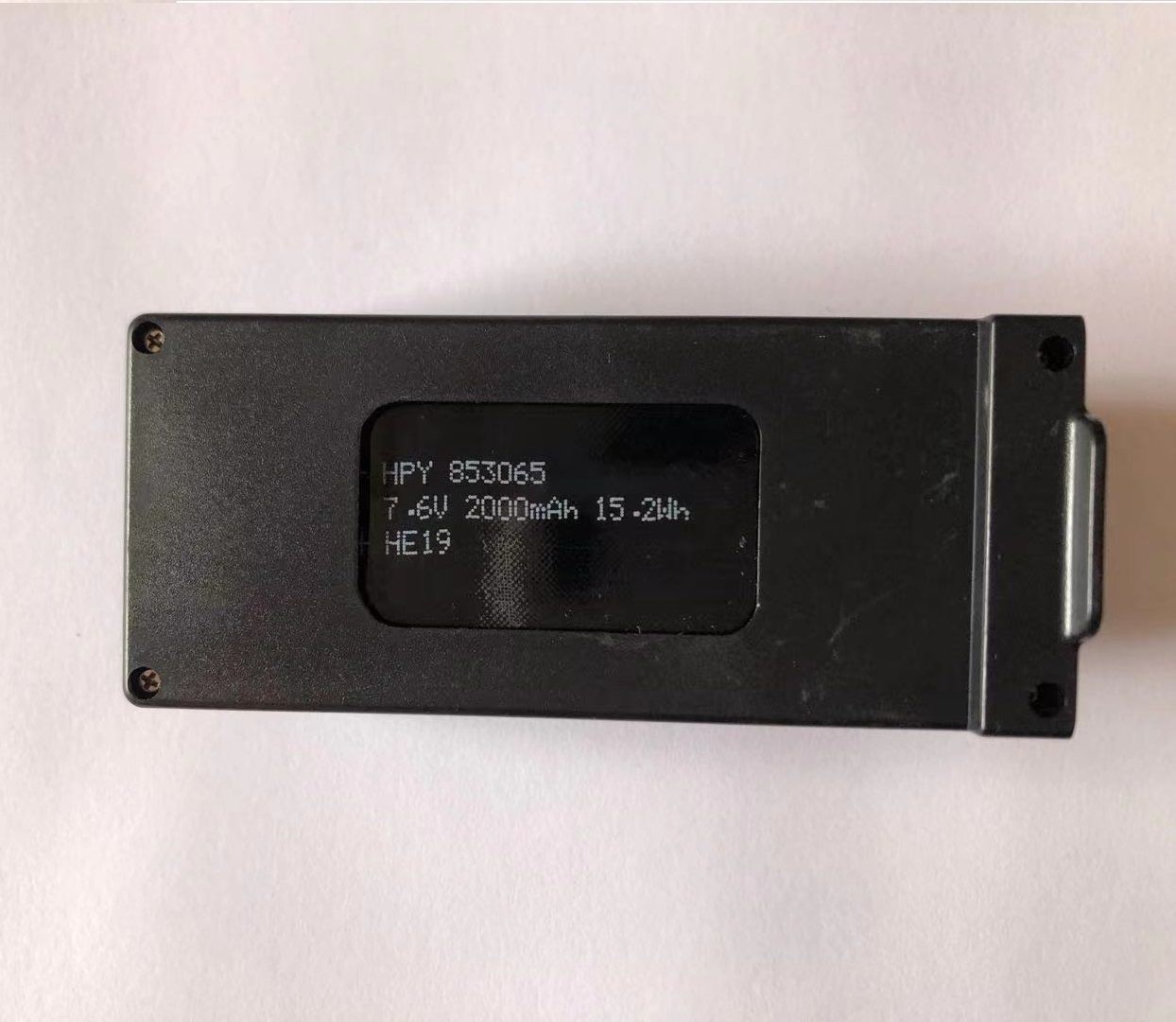 Battery for YIJIADA D86 Drone. Rechargeable.