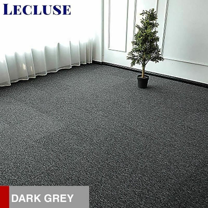Carpet Tiles Mat Dark Grey 0.9KG Per Tile