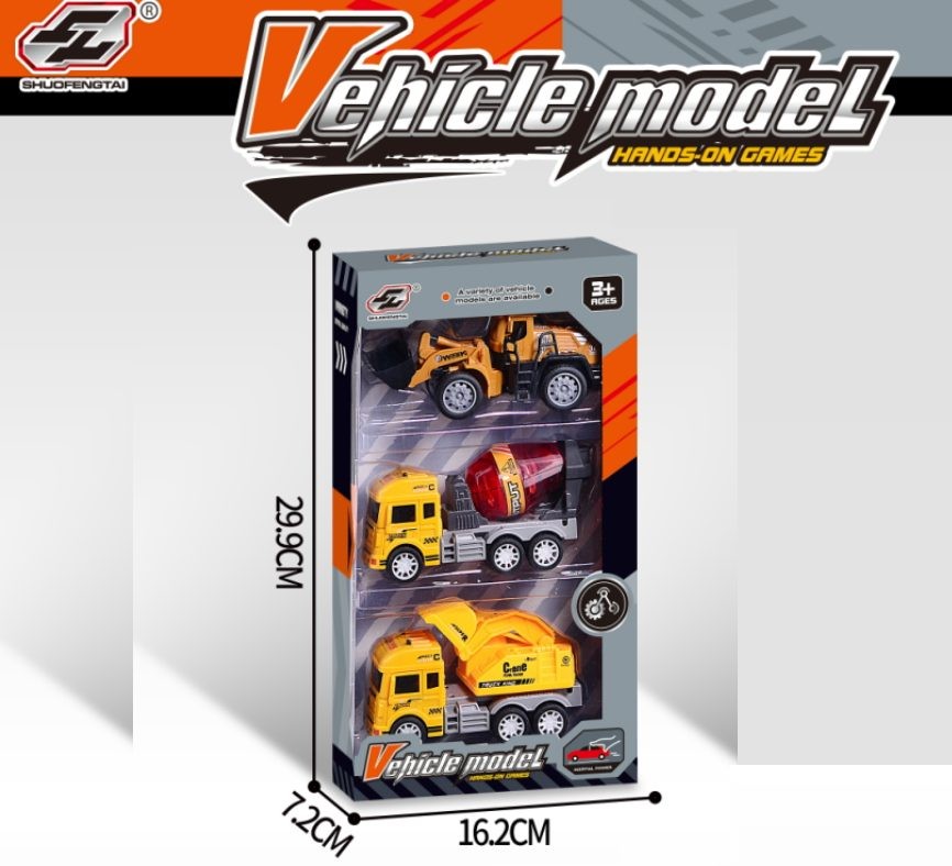 Engineering Car Models