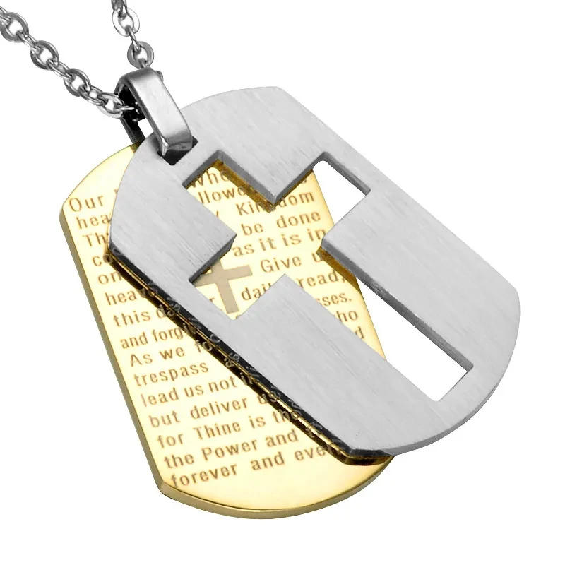 Cross Dog Tag Pendant