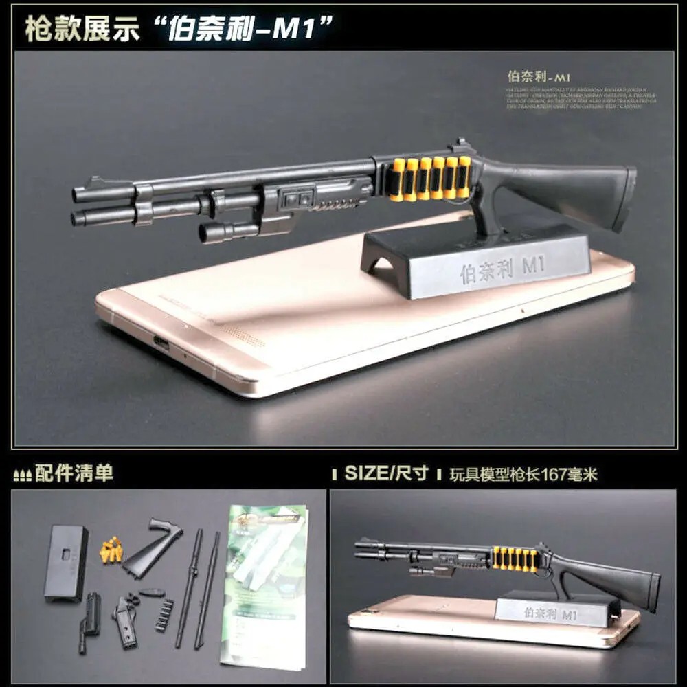 1:6 Weapon Model Benelli M1 Super 90 Shotgun Assembly Model Building Bricks for Action Figures