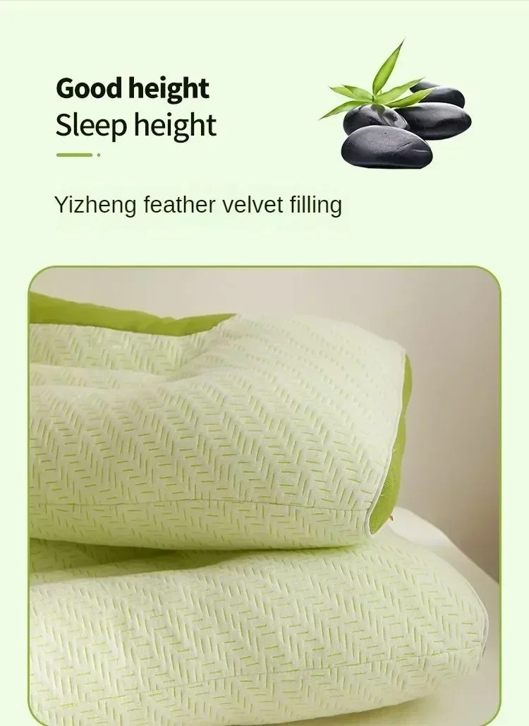 Memory Cotton Bamboo Charcoal Pillow Core  Sleep Aid for Cervical Spine Protection