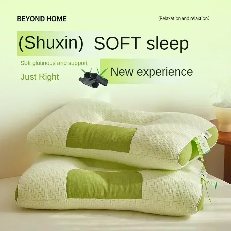 Memory Cotton Bamboo Charcoal Pillow Core Sleep Aid for Cervical Spine Protection