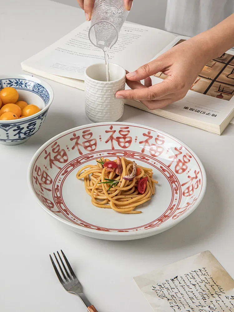 Hand-painted Fu Character 8-inch Disc Ceramic Salad Plates
