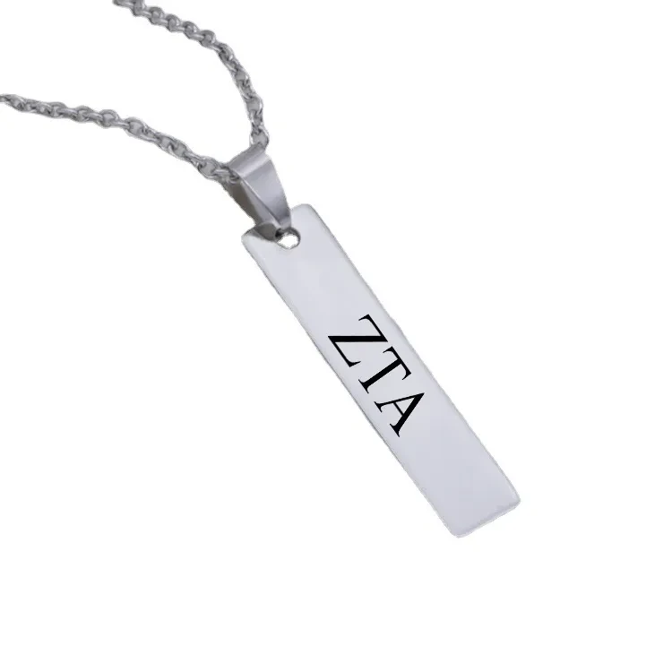 Engraved Titanium Steel Pendant Necklace