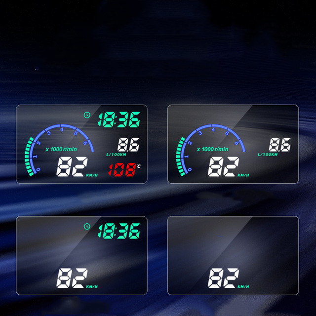 Head Up Display