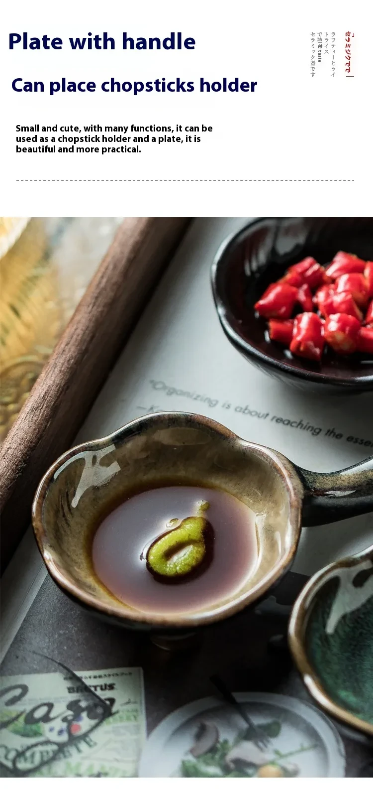 Household Ceramic Plum Hand Soy Sauce With Handle Saucer Dish