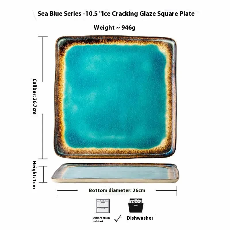 Ocean Blue Ice Crack Mirror Feel 105-inch Ceramic Square Plate