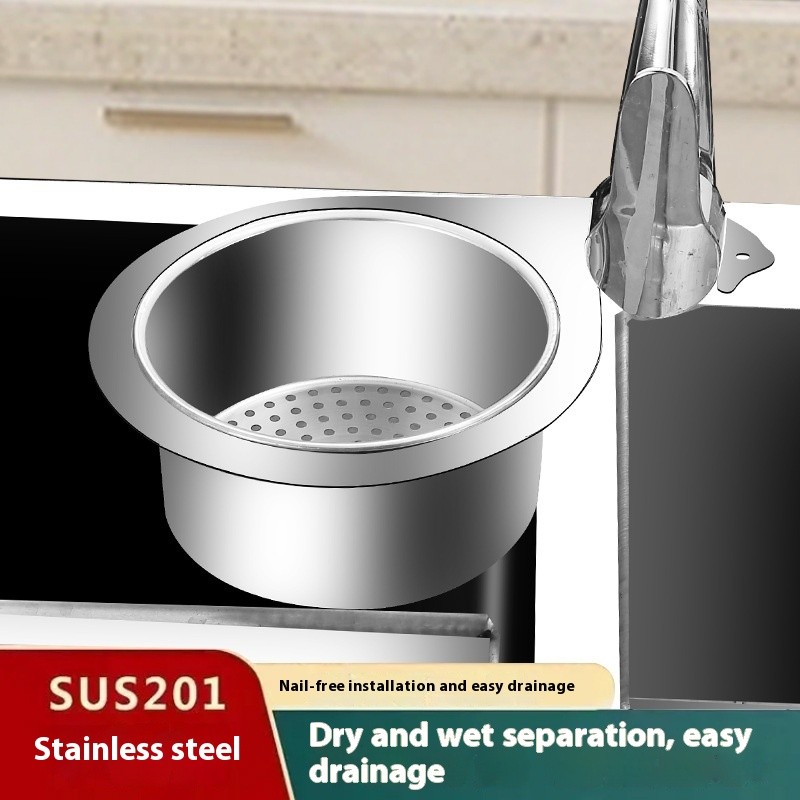 Stainless Steel Swan Sink Strainer Basket
