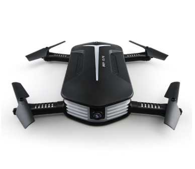 Gravity-sensing Four-axis Remote Control HD Camera Folding Aircraft