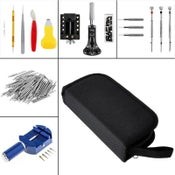 Watch Repair Kit Strap Adjust Pin Battery Change Fix Remover