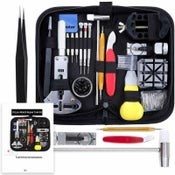 Watch Repair Kit 151Pcs
